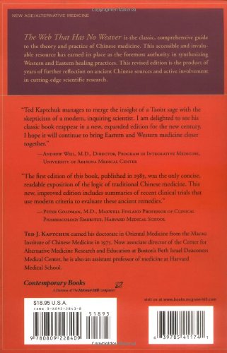 The Web That Has No Weaver: Understanding Chinese Medicine: Understanding Chinese Medicine