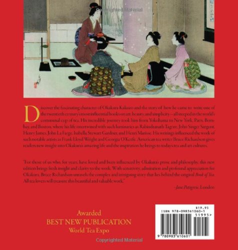 The Book of Tea (2011 Illustrated Edition) by Okakura Kakuzo
