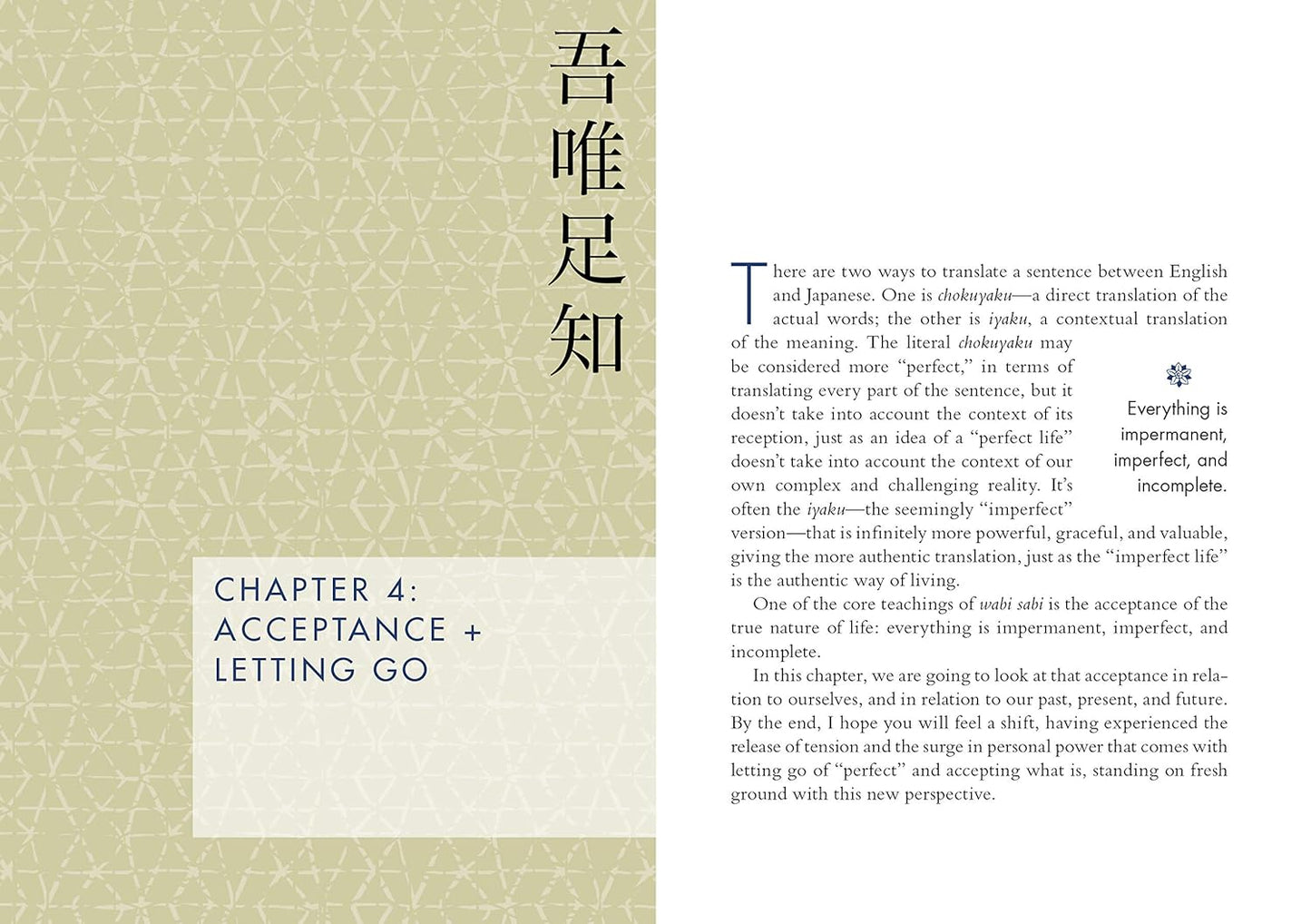 Wabi Sabi: Japanese Wisdom for a Perfectly Imperfect Life by Beth Kempton