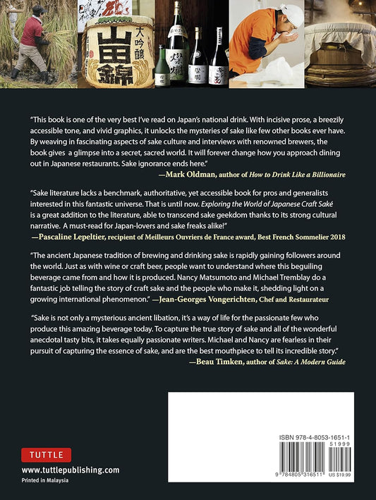 Exploring the World of Japanese Craft Sake: Rice, Water, Earth: Rice, Water, Earth