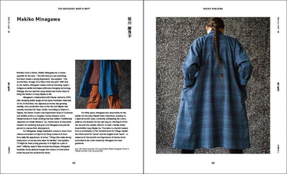 Japanese Design Since 1945: A Complete Sourcebook: A Complete Sourcebook