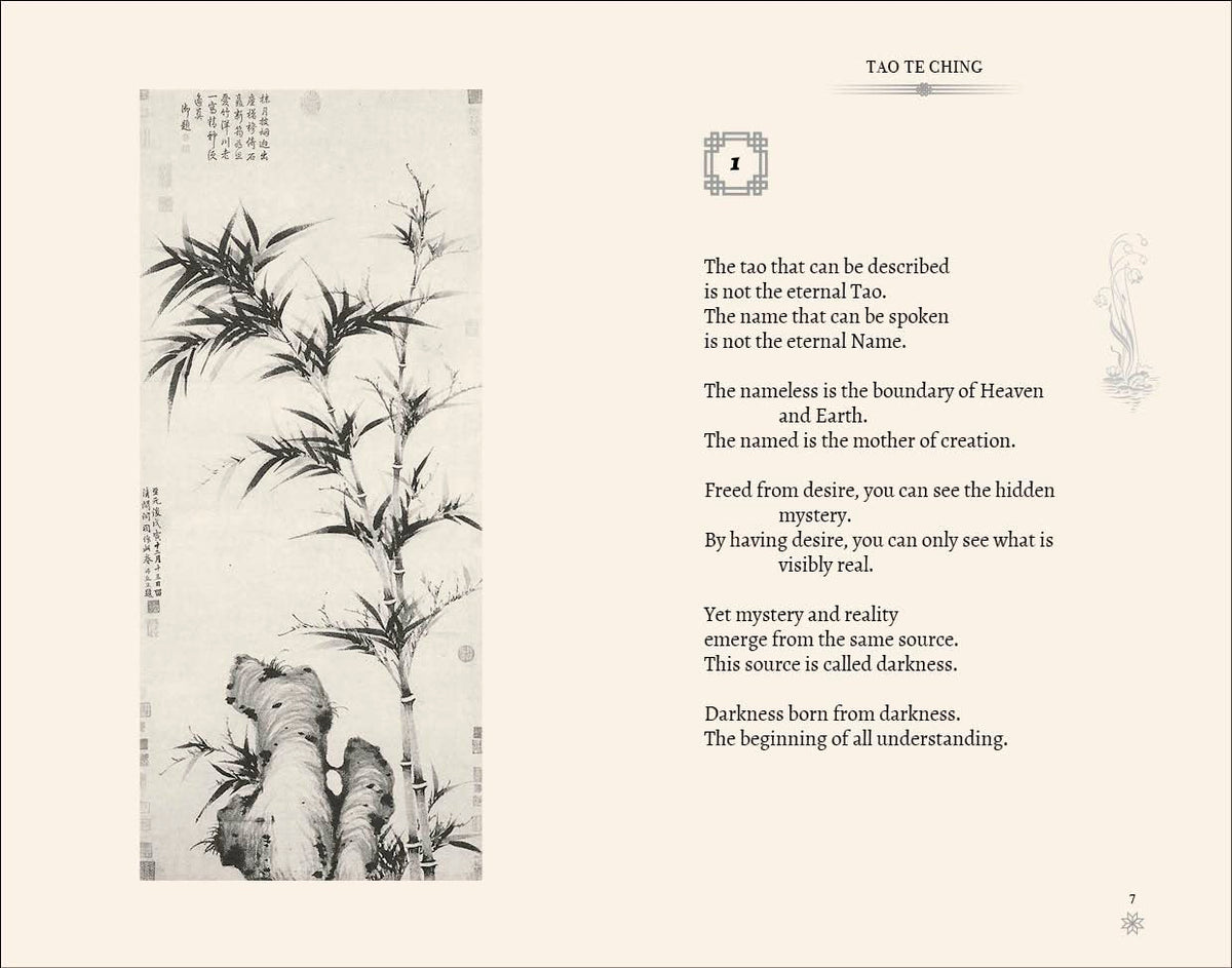 Tao Te Ching by Lao Tzu, John H. McDonald (Translator)