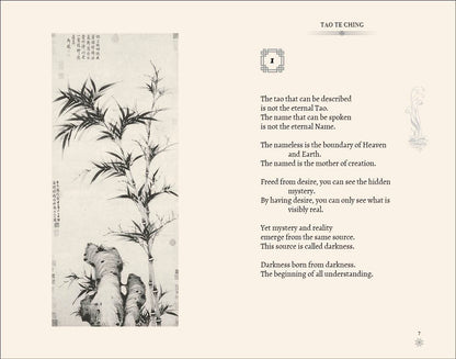 Tao Te Ching by Lao Tzu, John H. McDonald (Translator)