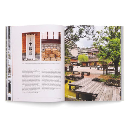 Onsen and Ryokan of Japan: Traditional Spa and Bathing Culture by Gestalten (Editor)