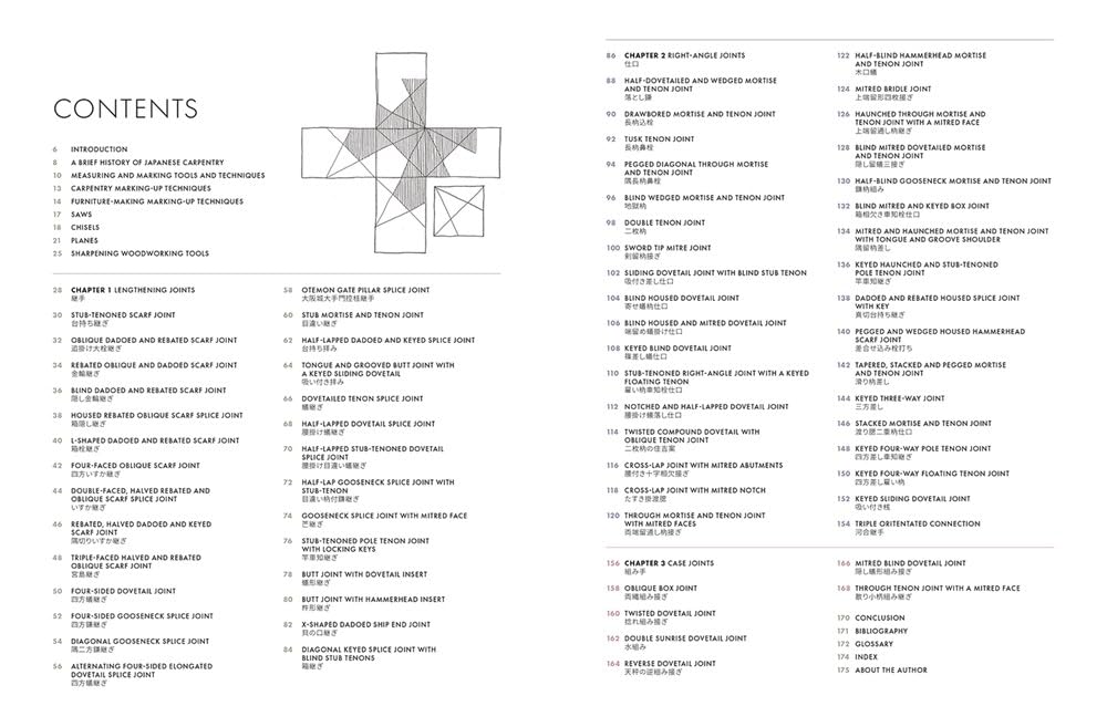 Japanese Joinery by Dorian Bracht