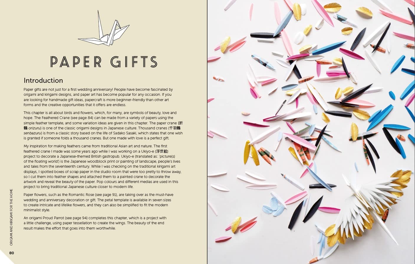 Origami and Kirigami for the Home: Paper Art Decorations, Gift Wrapping and Handmade Cards by Wei You