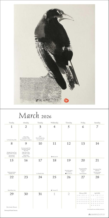 The Artful Crow 2026 Wall Calendar: Brush & Ink Watercolor Paintings by Endre Penovác