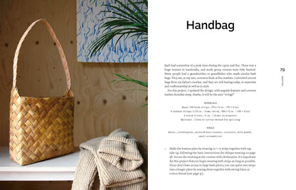 *Bark Craft: 14 Rustic Birch Bark Projects to Weave, Join & Fold by Emma Dahlqvist