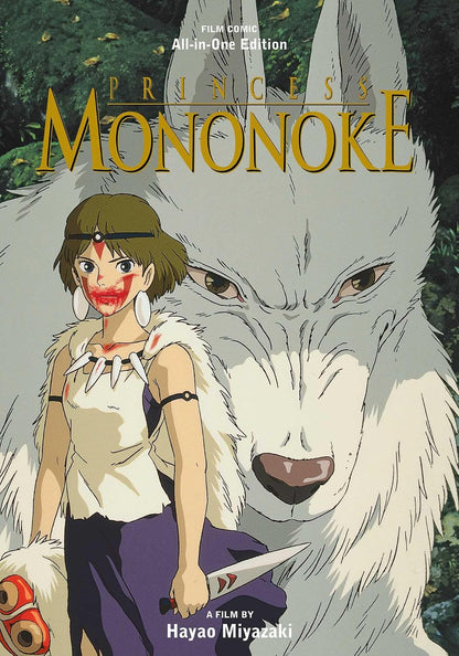 Princess Mononoke: Film Comic, All-In-One Edition