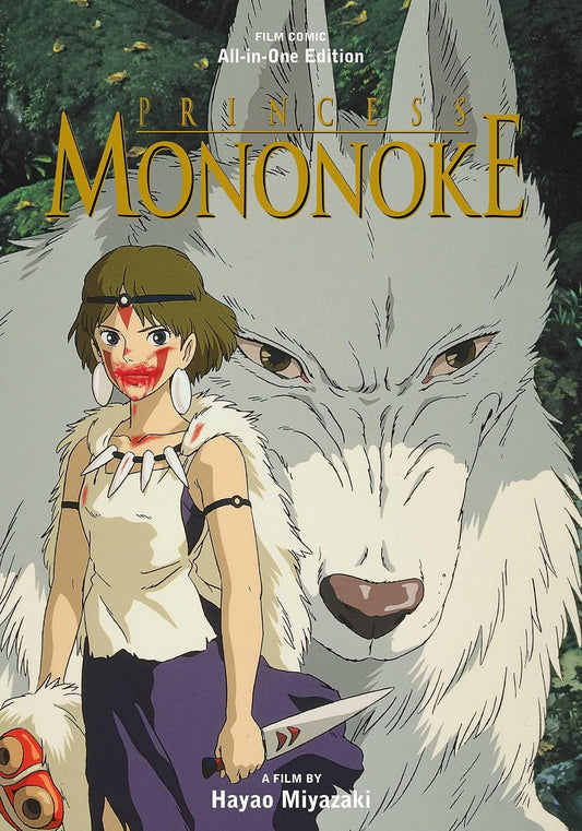 Princess Mononoke: Film Comic, All-In-One Edition