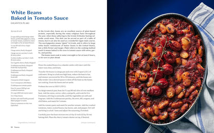 Yassou: The Simple, Seasonal Mediterranean Cooking of Greece: The Simple, Seasonal Mediterranean Cooking of Greece