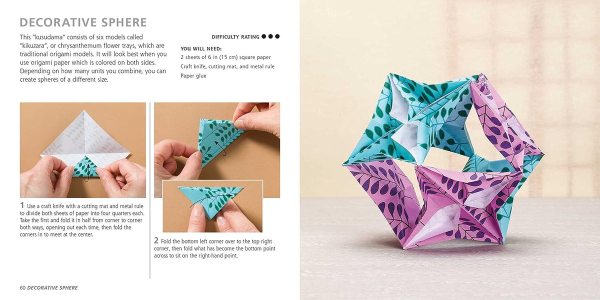 Essential Origami: Paper Block Plus 64-Page Book