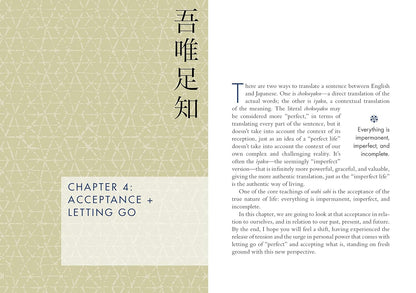 Wabi Sabi: Japanese Wisdom for a Perfectly Imperfect Life by Beth Kempton