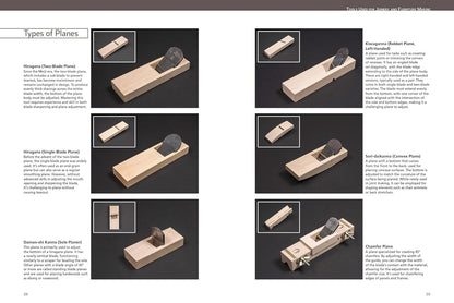Japanese Woodworking and Joinery: A Beginner's Guide to the Tools & Techniques Used by Master Carpenters in Japan