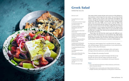 Yassou: The Simple, Seasonal Mediterranean Cooking of Greece: The Simple, Seasonal Mediterranean Cooking of Greece