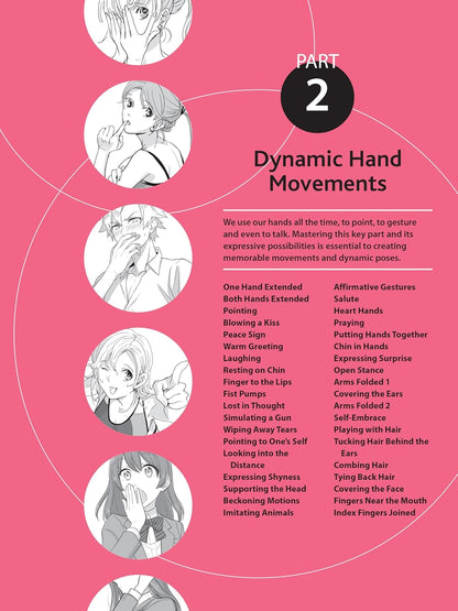 How to Create Manga: Drawing Dynamic Hand & Body Movements: The Ultimate Bible for Beginning Artists: The Ultimate Bible for Beginning Artists