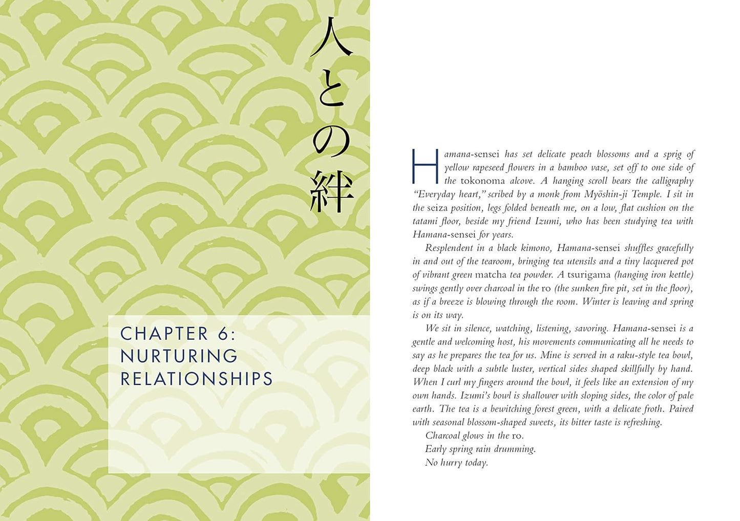 Wabi Sabi: Japanese Wisdom for a Perfectly Imperfect Life by Beth Kempton