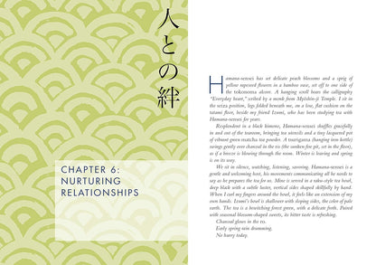 Wabi Sabi: Japanese Wisdom for a Perfectly Imperfect Life by Beth Kempton