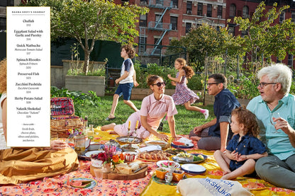 The Jewish Holiday Table: A World of Recipes, Traditions & Stories to Celebrate All Year Long: A World of Recipes, Traditions & Stories to Celebrate All Year Long