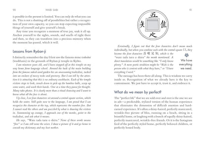 Wabi Sabi: Japanese Wisdom for a Perfectly Imperfect Life by Beth Kempton