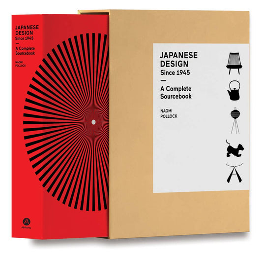 Japanese Design Since 1945: A Complete Sourcebook: A Complete Sourcebook